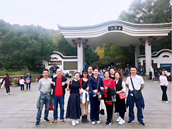 20191125滕洪芳-雷立行商務(wù)部團(tuán)隊(duì)活動(dòng)新聞稿641.png 20191125滕洪芳-雷立行商務(wù)部團(tuán)隊(duì)活動(dòng)新聞稿641.png